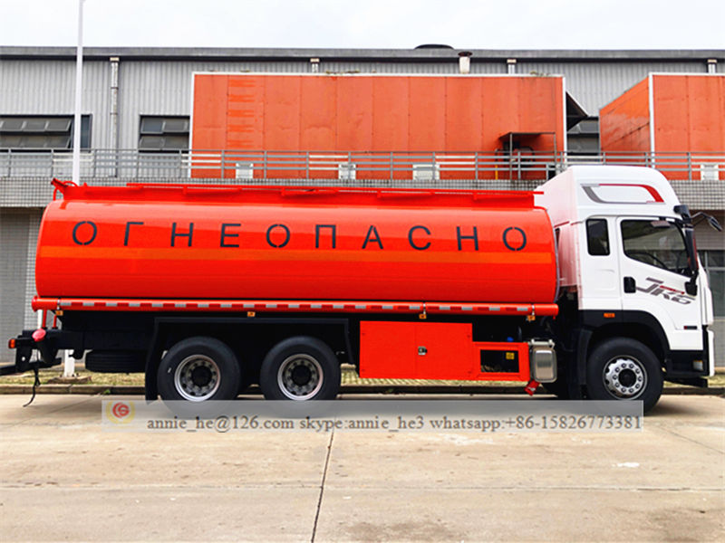 20,000L fuel truck