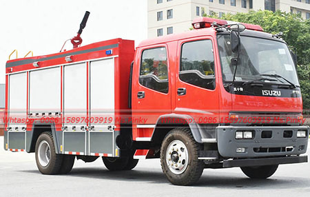 Operation process of ISUZU Foam Fire Truck