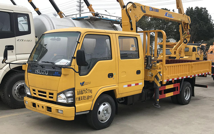 NKR77 ISUZU Truck With Crane 