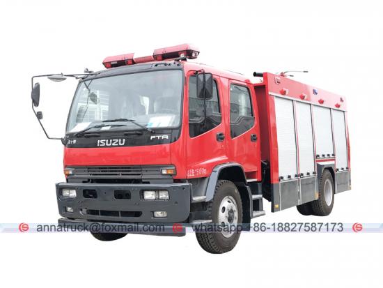 8,500 Liters ISUZU FTR Fire Fighting Truck