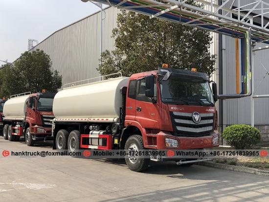 FOTON Auman 20,000 Liters Water Cannon Tanker Truck