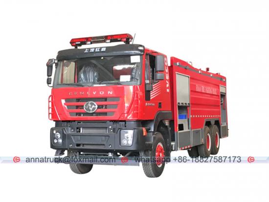 IVECO 12,000 Liters Fire Fighting Truck