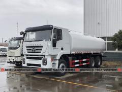 IVECO HONGYAN 20,000 Liters Quarry Water Sprinkler Truck