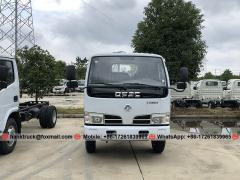 DONGFENG 3,000 Liters Water Spray Tank Truck