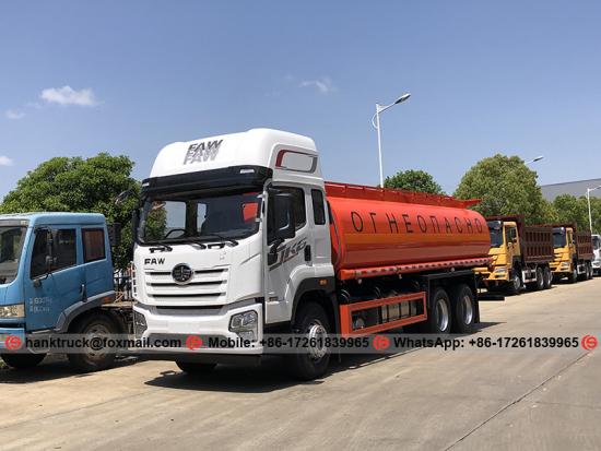 FAW JK6 20,000 Liters Fuel Tanker Truck with Flow Meter