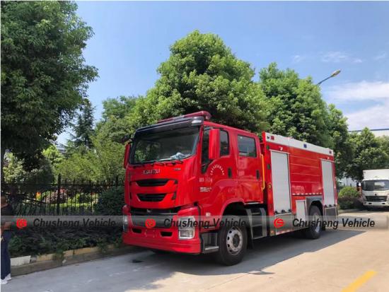 8,500 Liters ISUZU FTR Fire Fighting Truck