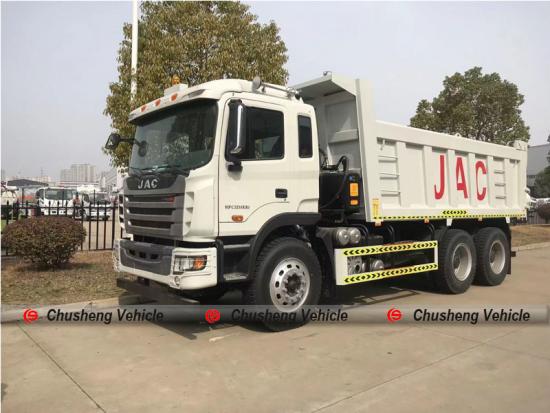 8CBM JAC Tipper Truck