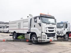 ISUZU GIGA FVR 12cbms Road Sweeping Truck